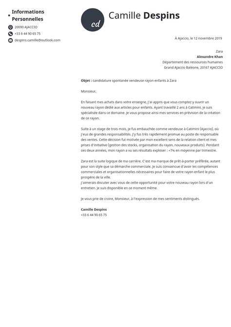 adidas candidature spontanée